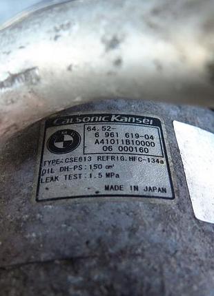 Компресор кондиціонера bmw e90 e87 n43 6961619 4