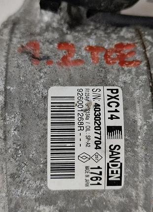 Компресор кондиціонера renault megane iv scenic 4 compressor 5