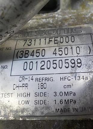 Компресор кондиціонера impreza ii 73111fe000 4