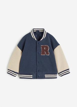 Дитячий бомбер h&m, розмір 92, ідеальний стан 2