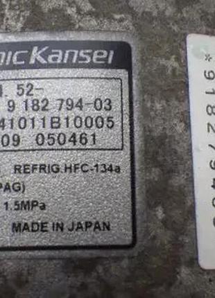 Компрессор кондиционера bmw 116i e87 2,0b 90kw 2