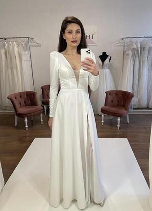 Весільна сукня