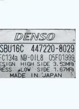 Компресор кондиціонера bmw e83 x3 kompreso 6916232 4