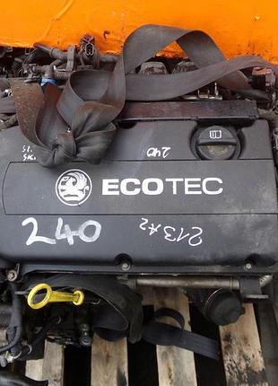 Компресор кондиціонера opel insignia astra zafira 1.8 b 11r a18xer 687997689
