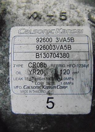 Компресор кондиціонера nissan note e12 1.2 13 4