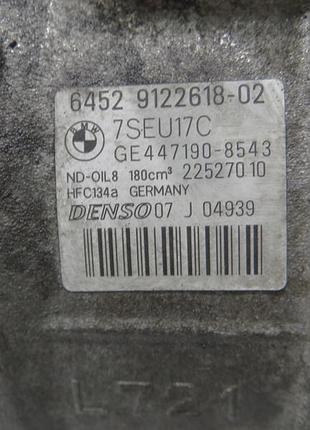 Компресор кондиціонера bmw e90 e92 e93 9122618 3