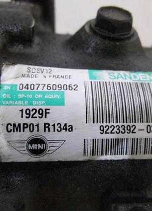 Компресор кондиціонера mini r55 9223392-03 4