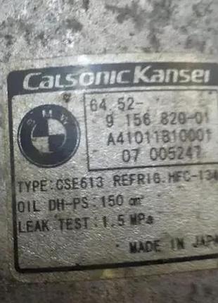 Компрессор кондиционера bmw e90 e87 2.0 n43 9156820 4