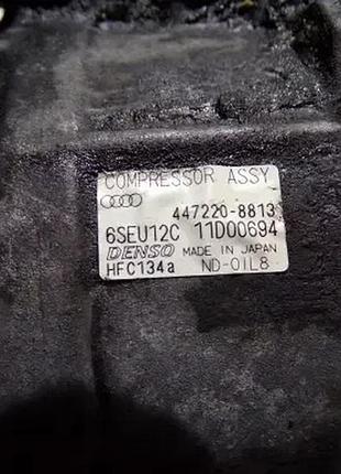 Компрессор кондиционера 447220-8813 a6 c5 2