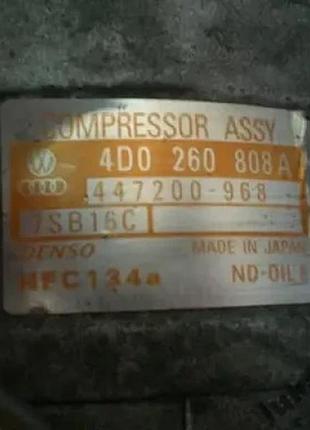 Компрессор кондиционера audi a4 a6 4d0260808a 2