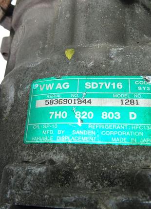 Компресор кондиціонера vw caddy 7h0820803d 2