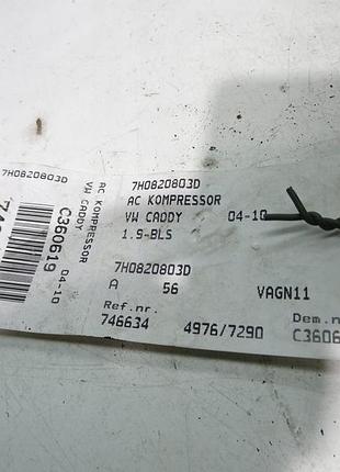 Компресор кондиціонера vw caddy 7h0820803d 4