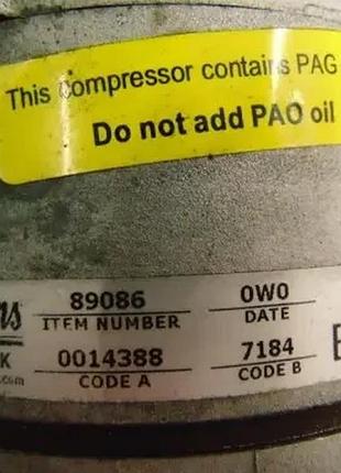 Компрессор кондиционера 89086 bmw e87 2.0 2