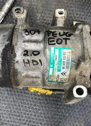 Компрессор кондиционера peugeot 307 2.0 hdi