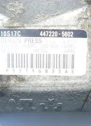 Компрессор кондиционера chrysler 300c 3.0 crd 3