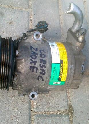 Компресор кондиціонера opel corsa c 7685 rr delphi