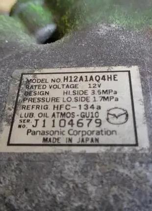 Компрессор кондиционера mazda 6 ii gh 2.2 d 07 6