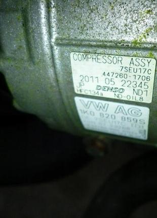 Компресор кондиціонера vw passat 1k0820859s 2