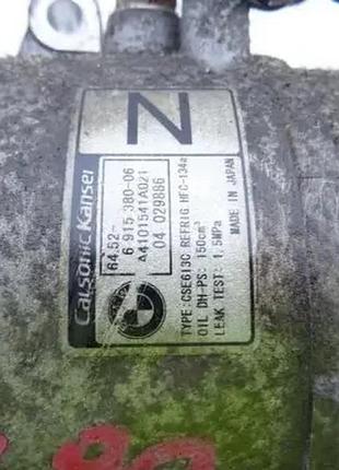 Компрессор кондиционера bmw e90 2.0 d 6915380 pompa 320 d 2
