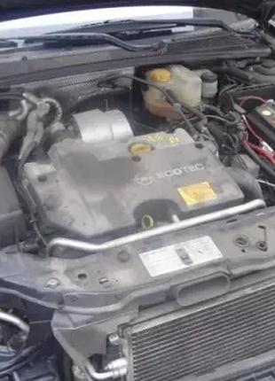 Компрессор кондиционера opel vectra c 2.0 2.2 dti 13171593 cc2