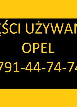 Компресор кондиціонера opel 13297437 wg3 5