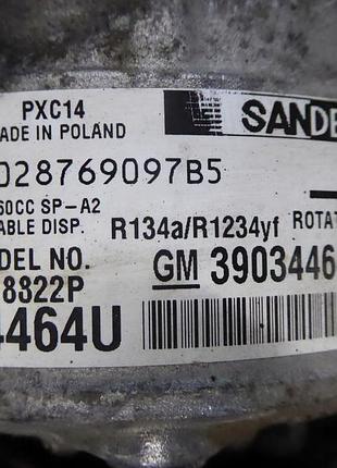 Компресор кондиціонера opel insignia b 2.0 cdti b20dth 2