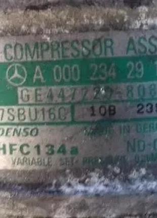 Компресор кондиціонера mercedes w 202 2.2 cdi 3