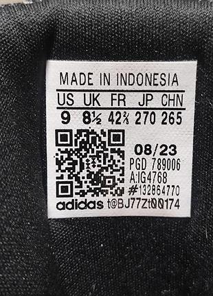 Кроссовки adidas x_plrphase 6