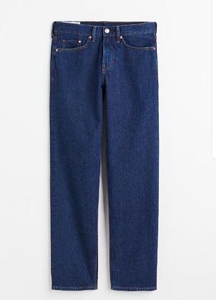 Джинсы мужские синие классические h&amp;m