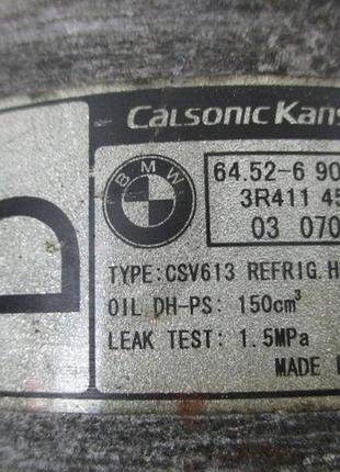 Компресор кондиціонера bmw x3 e83 e46 2.0d 6905643 4