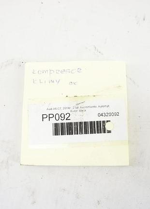 Компресор кондиціонера pp092 audi a6 c7 2.0d 4g0260805d 6