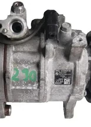 Компрессор кондиционера 290 f30 320d 2.0d 9330831