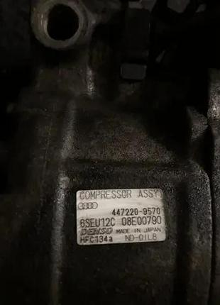 Компрессор кондиционера 8e00790 audi a4 2