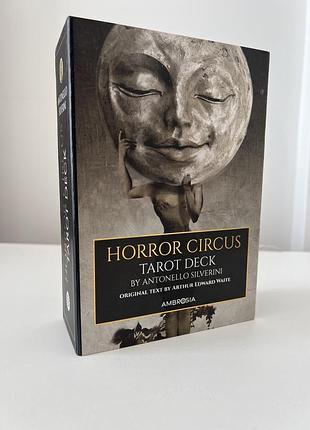 Horror circus tarot 2