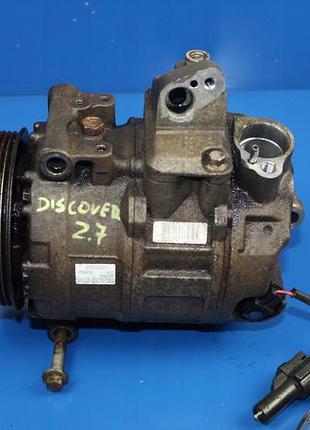 Компресор кондиціонера discovery iii 2.7 tdv6