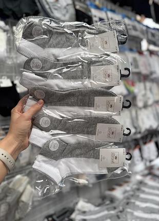 Розпродаж шкарпетки носки з сірою стопою сірим низом практичні