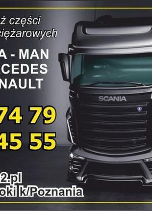 Компресор кондиціонера renault magnum 440 e-tech 6