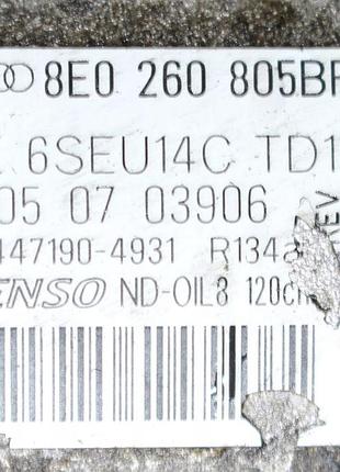 Компресор кондиціонера, 8e0260805bf, audi a4 b7 5
