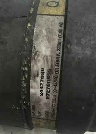 Компрессор кондиционера opel vectra b 24427890 3