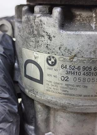 Компресор кондиціонера bmw e46 6905643 5