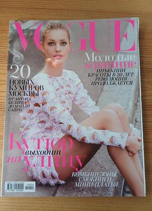 Коллекционный журнал vogue russia (цветень 2014) анна селезневая