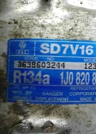 Компрессор кондиционера pompa seat leon 1j0820803k 2