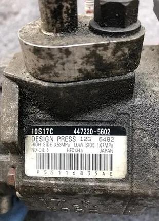 Компрессор кондиционера 447220-5602 3
