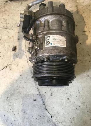Компресор кондиціонера bmw g11 2