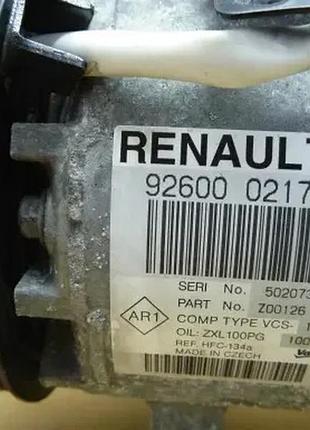 Компрессор кондиционера renault clio iv 0.9 tce 3