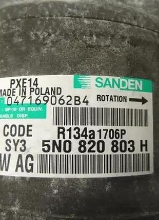 Компрессор кондиционера 5n0820803h audi a3 8p 5