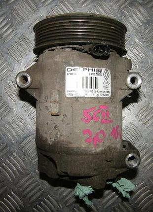 Компресор кондиціонера renault megane ii 2.0 16 8200940233