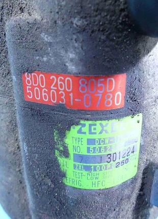 Компресор кондиціонера audi a4 b5 8d0260805d 10