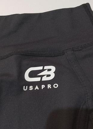Лосины Ausa pro 3