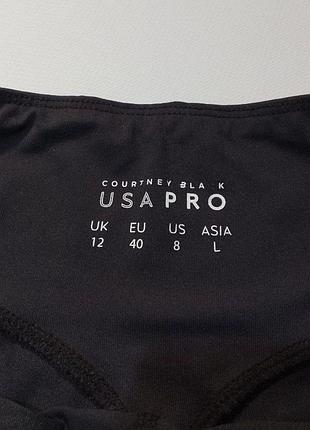 Лосины Ausa pro 5